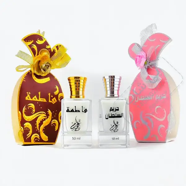 عطر شیری فاطمه بی شاپ